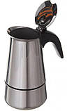 Гейзерна кавоварка A-Plus 2088, фото 3