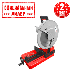 Дискова пила по металу Holzmann MKS 355ECO