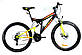 Гірський підлітковий двопідвісний велосипед Azimut Power 24" жовтий, фото 2