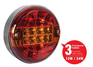 Ліхтар задній LED, червоно-жовтий, 3 функц., 24 W
