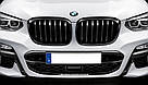 Решітки радіатора M Performance для BMW X4 G02, комплект, 51138469959-51138469960, фото 5