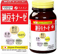 Улучшенный состав наттокиназа FINE оригинальная японская 4000FU 240 таблеток по 250 мг на 30 дней Япония
