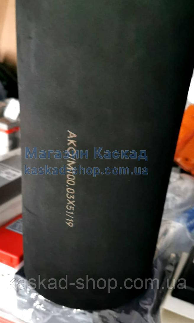 Манжета AKO M10003X/M100.03X перетискного клапана цементовоза (Манжета для пережмінних клапанів AKO)