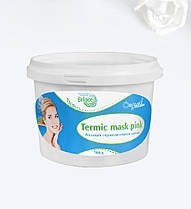 Рожева термоактивна маска для обличчя Termic mask pink Brilace 500 г