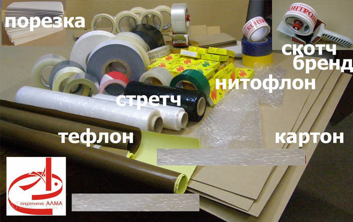 Купить Нитофлон, ленты, Нитто Nitto, тефлон, фторопласт с клеем и без ...