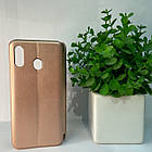 Чохол Samsung M20 2019 (rose-gold), фото 3
