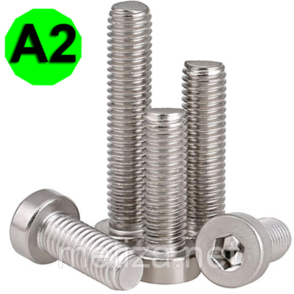 Винт с низкой цилиндрической головкой DIN 6912, нержавеющая сталь А2 ...