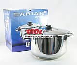 Каструля 16,5 л (Ø32 см, h-21 см) з неіржавкої сталі з кришкою (індукційне капсульне дно) Hascevher Туреччина, фото 4