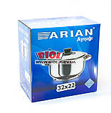 Каструля 16,5 л (Ø32 см, h-21 см) з неіржавкої сталі з кришкою (індукційне капсульне дно) Hascevher Туреччина, фото 5