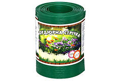 Бордюрна стрічка садова Альта-Профіль 0,65х150х9000 мм зелений