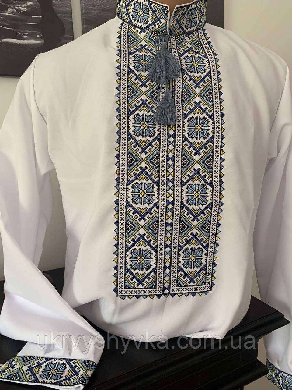 Чоловіча вишиванка "Ромашка"