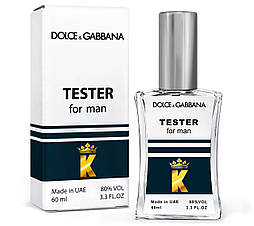 Тестер чоловічий Dolce & Gabbana K, 60 мл. NEW