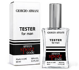 Тестер чоловічий Giorgio Armani Code Sport, 60 мл. NEW