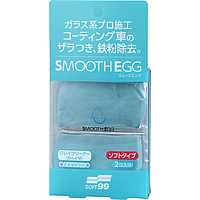 Очиститель въевшихся загрязнений SOFT99 Smooth Egg Clay Bar 198912