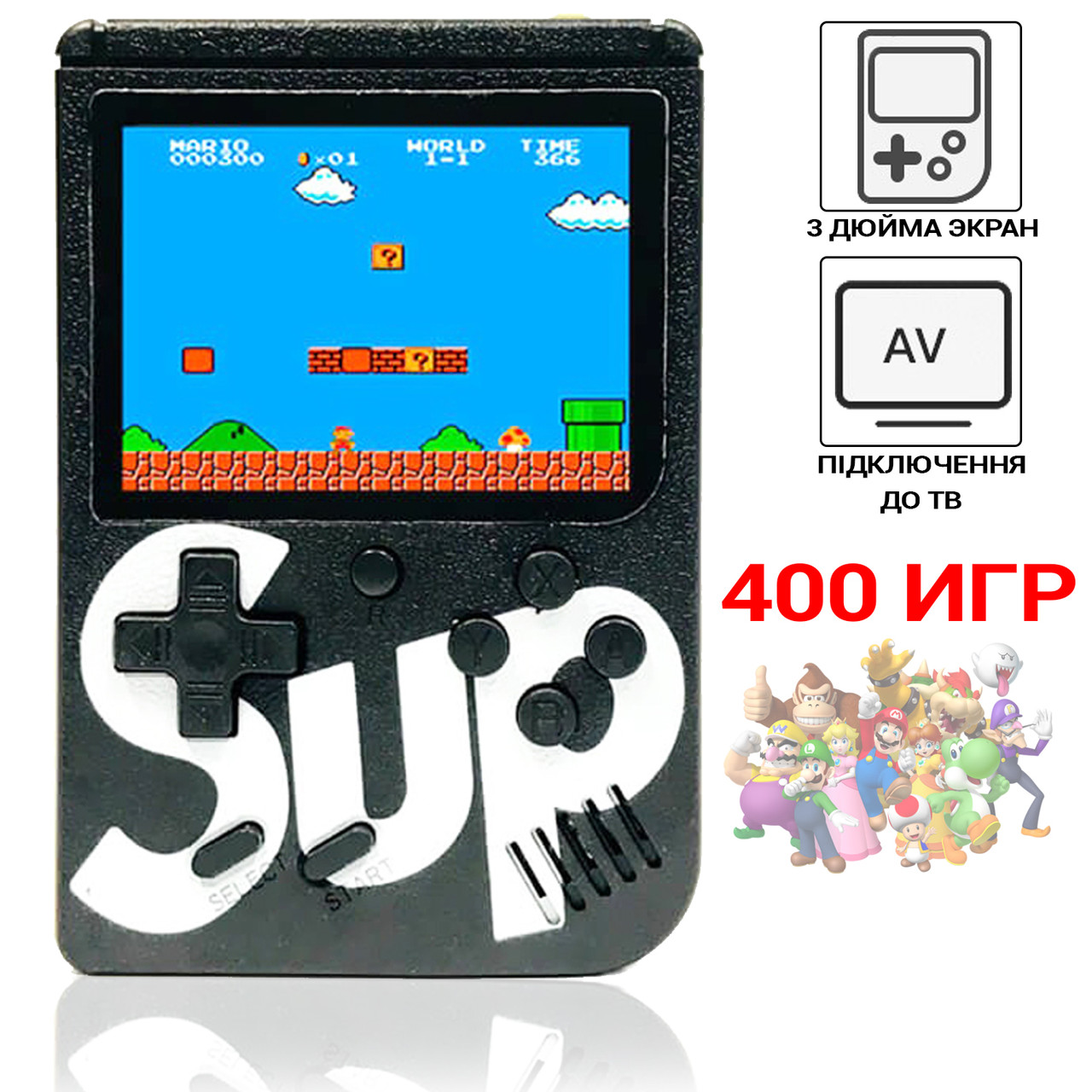 Портативная Игровая консоль SUP Game Box ретро приставка Dendy, SEGA (денди сега) 8bit - фото 1 - id-p1065586408