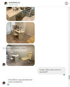 Профессиональный маникюрный стол с бактерицидной Уф лампой и потайной полочкой 2