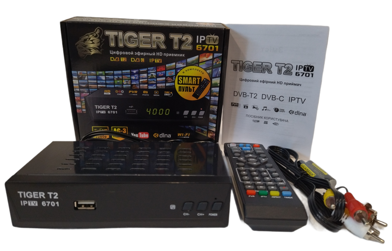 Телевізійний приймач Т2 Tiger T2 IPTV