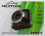 Автомобільний відеореєстратор Nextone DVR F-2 Wi-Fi Full HD, фото 4
