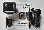 Автомобільний відеореєстратор Nextone DVR F-2 Wi-Fi Full HD, фото 3
