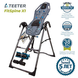 Інверсійний стіл механічний Teeter FitSpine X1