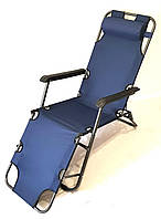 Кресло лежак Stenson MH-3068M, 153*60*80 см темно-синий S