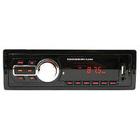 Магнітола в машину UKC 5208 ISO, MP3, 1 DIN, microSD (SH011267)