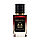 Parfums de Marly Meliora TESTER LUX, жіночий, 60 мл, фото 3