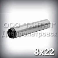 Штифт 8х22 загартований DIN 6325 (ГОСТ 24296-93) циліндричний сталевий