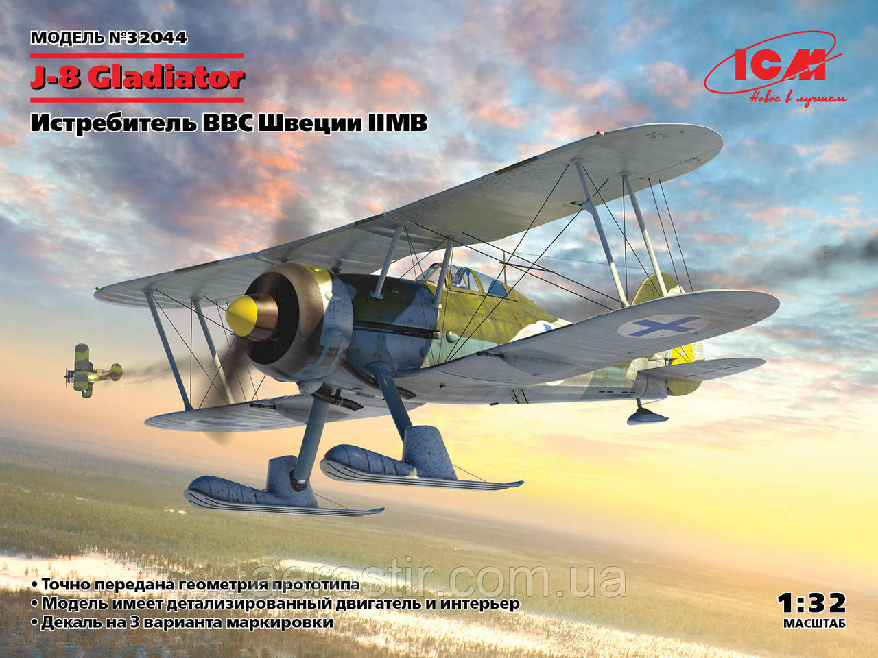 J-8 Gladiator 1/32 ICM 32044