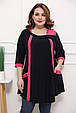 Гарна туніка розмір плюс Ілерія чорна з кораловою обробкою (52-70), фото 4