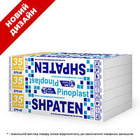 Пінопласт ПСБ-С Ферозіт 35/30 SHPATEN EXTRA (1,0х0,5)