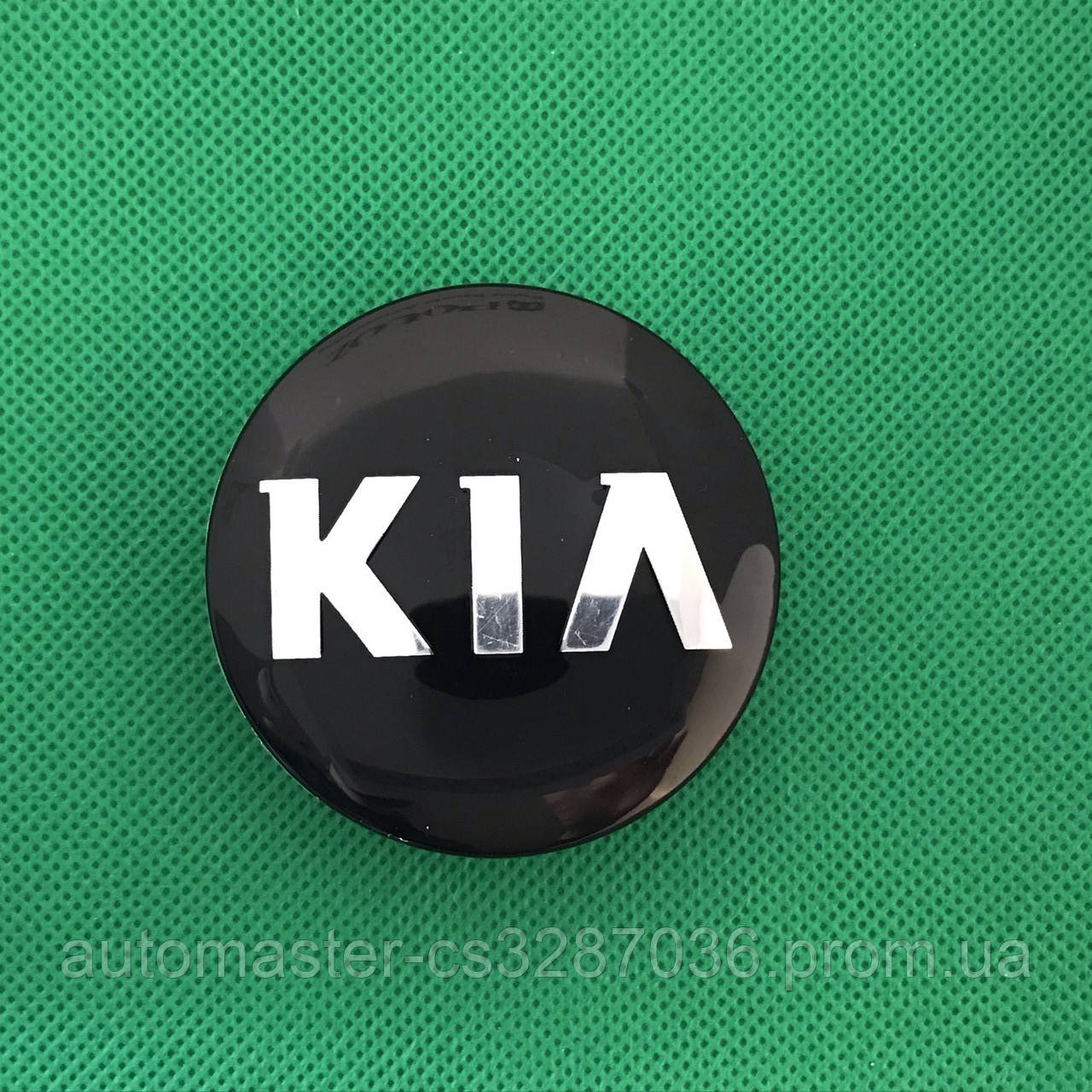 Колпачки заглушки в диски KIA/КИА , C5314K58, 58/49/11 мм. Черные/Хром