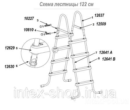 Фіксатор Intex 12630 для драбини, фото 3