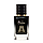 Attar Collection Azalea TESTER LUX, унисекс, 60 мл, фото 3