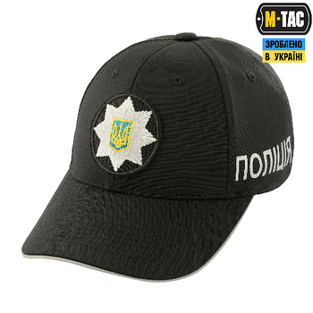 M-Tac бейсболка Поліція Elite Flex ріп-стоп Black