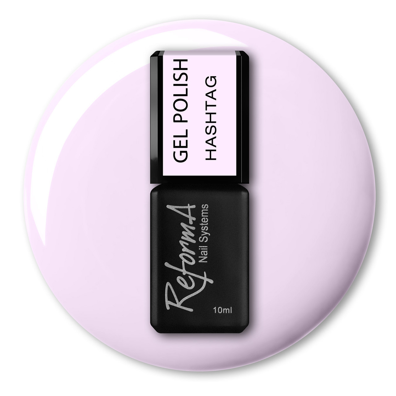 Гель-лак Reforma , HASHTAG (ніжна лаванда. эмаль) 10 мл, фото 1