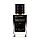 Jo Malone Green Almond & Redcurrant TESTER LUX, унісекс, 60 мл, фото 3