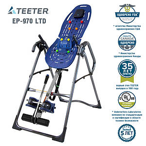 Інверсійний стіл механічний Teeter Hang Ups EP-970 LTD