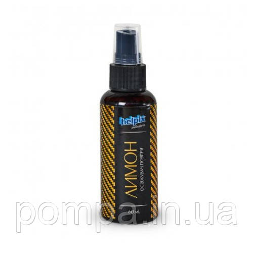 Освіжувач повітря "Лимон" 60 ml