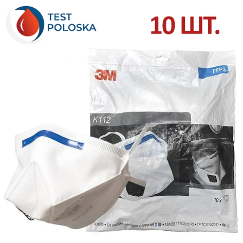 Маска Респіратор 3М K112 (FFP2) з фільтро-клапаном 10 штук, фото 1