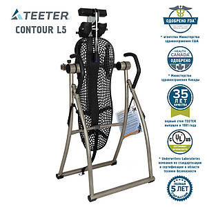 Інверсійний стіл механічний Teeter Hang Ups Contour L5