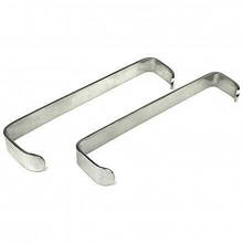 Фарабеф (набір 2 шт.), 15 см, Пакистан