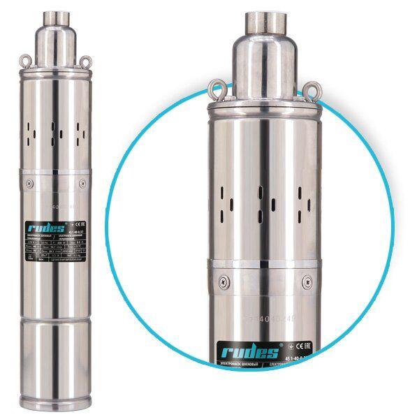 Свердловинний насос 4S1, 1-50-0, 5 (кабель 10м) потужність 570 Вт, мах.напір 98 м, об'ємна подача 1.9 м ³ / год