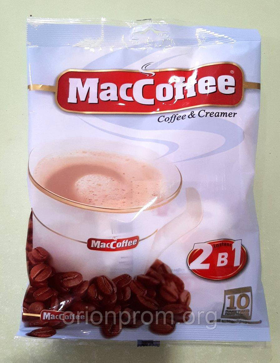 Кофейный напиток Maccoffee 2 в 1 без сахара 10 пакетиков - фото 1 - id-p163352401