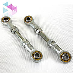 Посилена рульова тяга 140-170 мм, на дитячий квадроцикл Profi