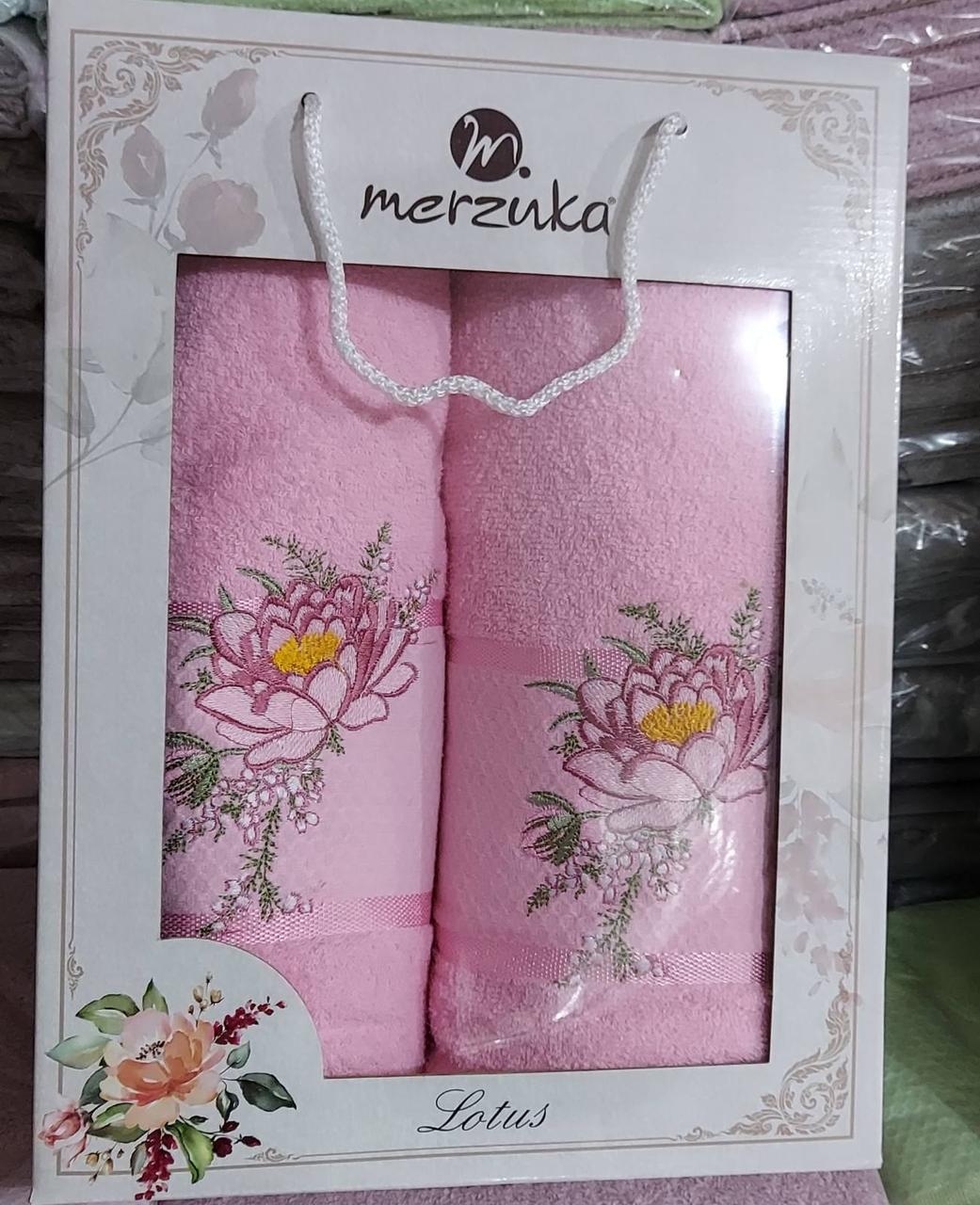 Махрові рушники «Merzuka Lotus» банне і лицьове (2 шт)
