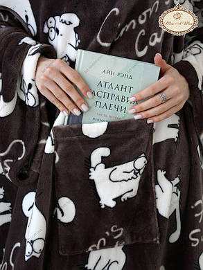 Плед з рукавами та кишенею ТЕТ Кіт Саймона кавовий 160х210см., фото 3