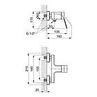 Змішувач для душу Qtap Skalna 4026101C, фото 3