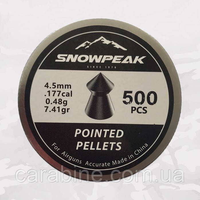 Пневматичні кулі Snow Peak Pointed гостроголові 4.5 мм, 0,48 г, 500 штук, фото 1
