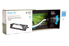 Дощуватель Presto-PS осцилювальний Bravo (7821), фото 2